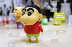 Crayon Shin-Chan