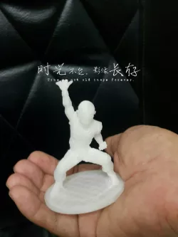 Kuririn