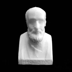 Portrait of a Stoic at The State Hermitage Museum, St Petersburg