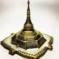 Shwedagon Pagoda - Myanmar (Burma)