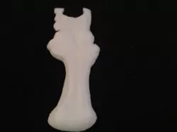 The First Blade