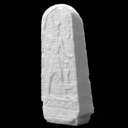 The stele of Baal with Thunderbolt at The Louvre, Paris