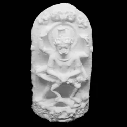 Vishnu in the Form of the Man Lion Narasimha at The Art Institute of Chicago, Illinois