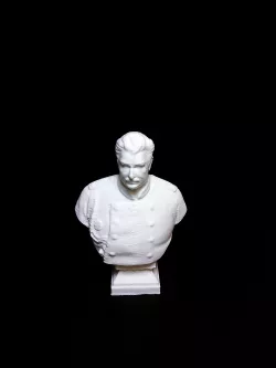 Bust of Nicolay Przhevalsky