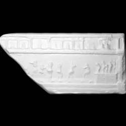 Fragment of relief with Isiac scene