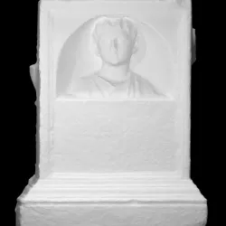 Funerary altar for Minucia Suavis