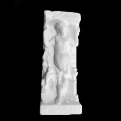 Part of a Headstone