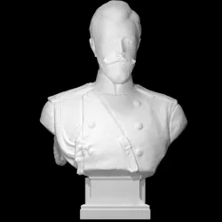 Portrait of Emperor Nicholas II