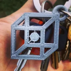 PRINT THAT THING - Logo Keychain
