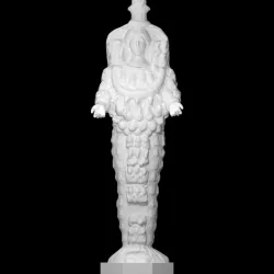 The Ephesian Artemis