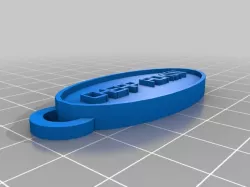 CHEAP ADMIN Oval Keychain