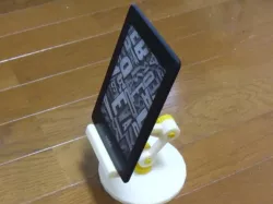 Universal arm mount holder