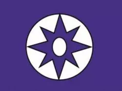 Violet Lantern Ring