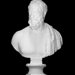 Bust of a rhetorician