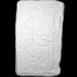 Fragment