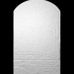 Fragment