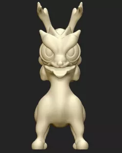 KIRIN