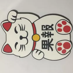 Maneki Neko (Beckoning Cat) Coaster / Plaque