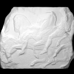 Parthenon Frieze _ North XXXIII, 87-88