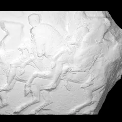 Parthenon Frieze _ North XXXVII, 100-101-102