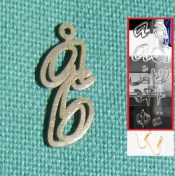 Personalised Lucida Calligraphy Font Earring