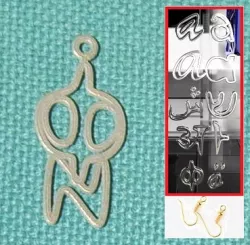 Personalised Russian Font Earring