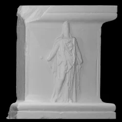 Relief of a Roman Province