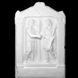 Relief with a Dedication to Aglibol and Malakbel