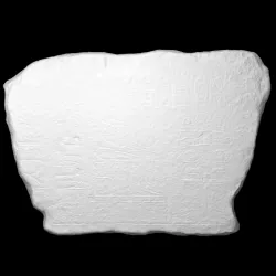 Sandstone wall fragment