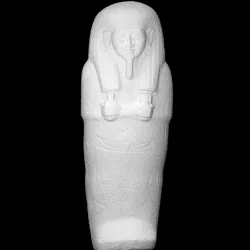 Sarcophagus of Usermontu