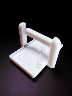 Simple Trophy