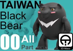 Taiwan Black_bear