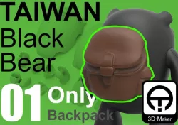 Taiwan Black_bear [Only Backpack]