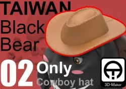 Taiwan Black_bear [Only Cowboy hat]