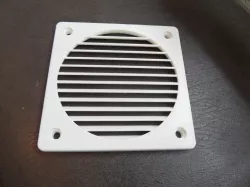 Ventilation grille