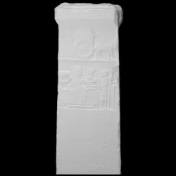 Achaemenid funerary stele