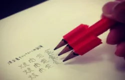 Cheat pencils