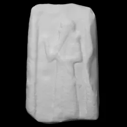 Foundation inscription from a temple of Tukulti-Ninurta I