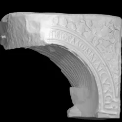 Fragment of a peacock-arch from the main entablature