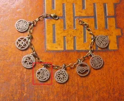 Korean Pattern Charm - Freedom