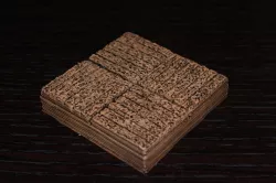 OpenForge Wood Floor Tile