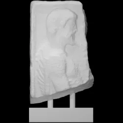 Part of a grave stele