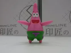 Patrick Star