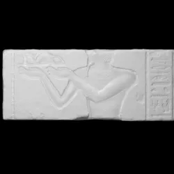 Ptolemaic Relief