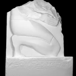 Quartzite kneeling statue of Hor, nicknamed Psamtek