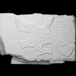 Reliefs from Tell Halaf - Bird