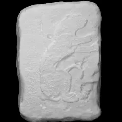 Tell Halaf relief of a leopard