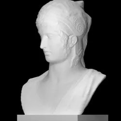 Achilles (or Ares)