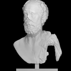 Bust of an unknown philosopher