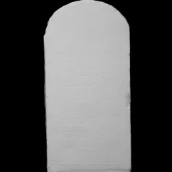 Carian Stela
